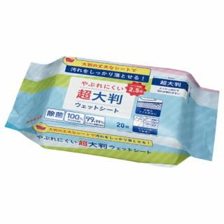 ͥåȡ֤ˤĶȽåȥȡݣ