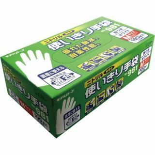 ơǥ֡Σ˥ȥޡȤޡʴĤˣ͡򡡣硡