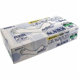 ơǥ֡Σݥꥨ󡡻Ȥڤޥ󥰡ȾƩ硡