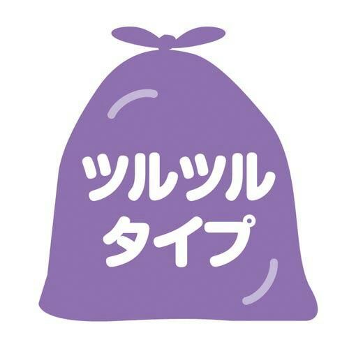 カウネット 取り出しやすい低密度ゴミ袋バイオマス 詰替用 ４５Ｌ