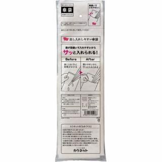 ͥåȡ졡Ф줷䤹ޡꡡݣ