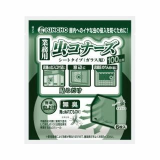 ��Ļ����ʡ��������ȥ����ס����������ѡ��������ꡡ������������