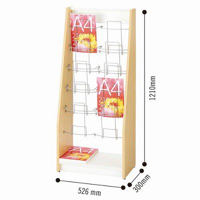 アール・エフ・ヤマカワＳＨ 木製カタログスタンド２ ２列５段