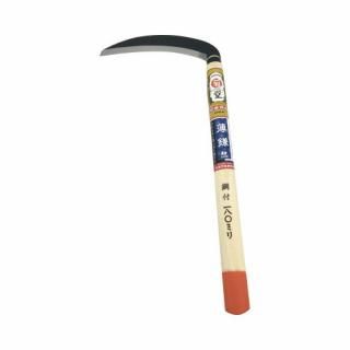高儀　菊堂　鋼付片刃薄鎌三日月型　オレンジ柄　刃幅１６０ｍｍ×全長３９０ｍｍ　２０－０７７０２