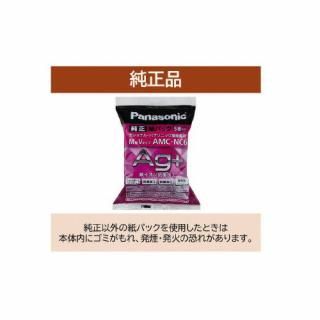Ｐａｎａｓｏｎｉｃ　掃除機用　紙パック　パナソニック　５枚入り　防臭加工・シャッター付き　ＡＭＣ－ＮＣ６