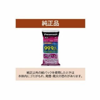 Ｐａｎａｓｏｎｉｃ　掃除機用　紙パック　パナソニック　３枚入り　消臭・抗菌加工　ＡＭＣ－ＨＣ１２