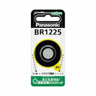 Ｐａｎａｓｏｎｉｃ　コイン形リチウム電池　ＢＲ１２２５　ＢＲ１２２５Ｐ