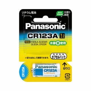 Ｐａｎａｓｏｎｉｃ　カメラ用リチウム電池　円筒形　ＣＲ－１２３ＡＷ　３Ｖ　ＣＲ－１２３ＡＷ