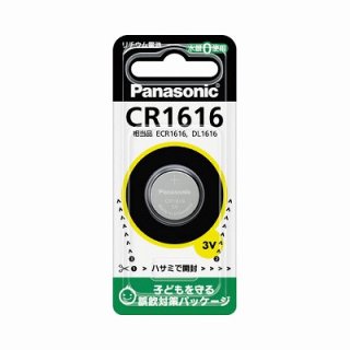 Ｐａｎａｓｏｎｉｃ コイン形リチウム電池　ＣＲ１６１６ CR1616P