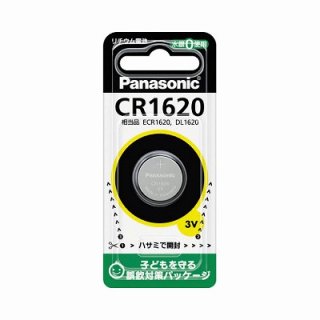 Ｐａｎａｓｏｎｉｃ コイン形リチウム電池　ＣＲ１６２０ CR1620