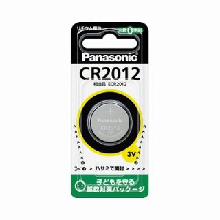 Ｐａｎａｓｏｎｉｃ コイン形リチウム電池　ＣＲ２０１２ CR2012