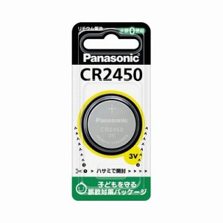 Ｐａｎａｓｏｎｉｃ コイン形リチウム電池　ＣＲ−２４５０ CR-2450