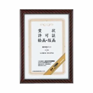 �����衡�޾��۱�ʶ��å��ˡ��޾����£���Ȭ��ˡ����ݣ�����