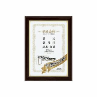 衡޾۱̥סա޾硡ݣ