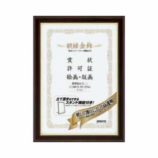 �����衡�޾��۱��������̥����ס���������ա��޾����£���Ȭ��ˡ����ݣ�����