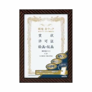 衡۱ḁ̊סա޾£Ȭˡݣţ