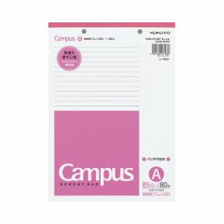 コクヨ　キャンパス　レポートパッド（普通横罫）　Ｂ５　罫幅７ｍｍ　パンチ穴付　８０枚　レ－４１０Ａ