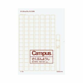 衡ѥʸѻޤˡ£ȽĽʣأӡݣ