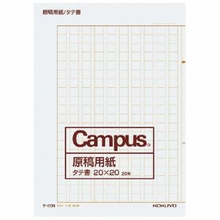 衡ѥѻޤˡĽʣأˡӡݣ