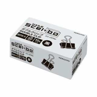 コクヨ　ダブルクリップ＜Ｓｃｅｌ－ｂｏ＞超特大　黒　１０個入（箱入り）　口幅５０ｍｍ　クリ－Ｊ３１ＮＤ