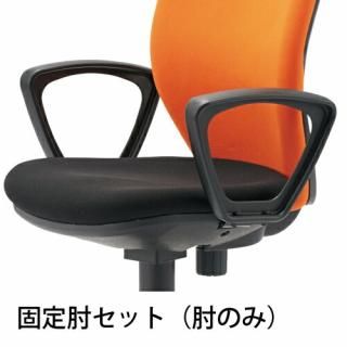 �����ꥹ���ȥ� ������ɪ���å� BIT-BX45�ѥ롼��ɪ 