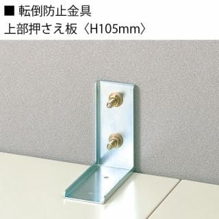 ���祤��ƥå��� ž���ɻ�L����� TK-1(2����) 