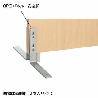 �ˣϣţˣ� �ӣУ� ����� ξ(2����) SPL-0022K 