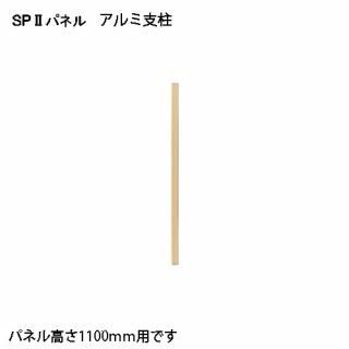 ˣϣţˣ ӣУ ߻ 1055 SPA-1055SK 