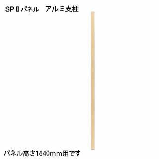 �ˣϣţˣ� �ӣУ� ����߻��� 1595 SPA-1595SK 