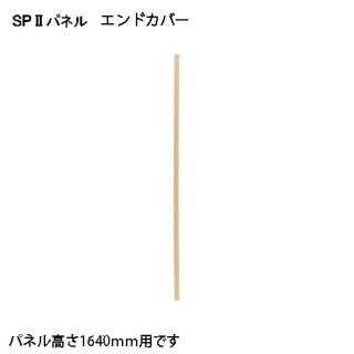 �ˣϣţˣ� �ӣУ� ����ɥ��С�1595 SPE-1595NK 