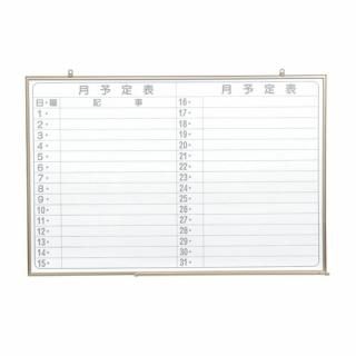 �ϰ� �ɳݥۥ磻�ȥܡ��� NV23YJ ��ͽ�� 