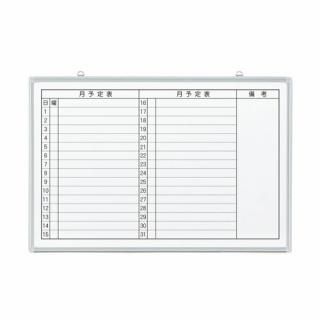 ���祤��ƥå��� �ɳݥۥ磻�ȥܡ��� JM-9060ME ��ͽ�� 