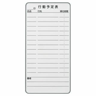 祤ƥå ޥͥåȥۥ磻ȥܡN-08DMưͽ 