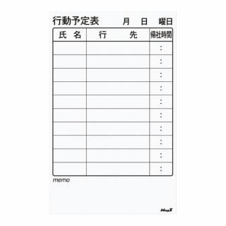 ޥå ޥͥåȹưͽɽ MSVP-3760KJ 