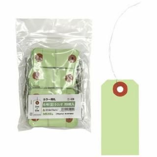 長門屋商店　カラー荷札　鶯　ニ－４３６