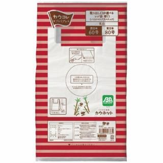 カウネット　レジ袋厚口＜バイオマスプラスチック＞　６０号　乳白　１００枚　３３８６－８４９３