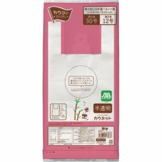 カウネット　レジ袋＜バイオマスプラスチック＞　３０号　半透明　１００枚　３３８６－８５２３
