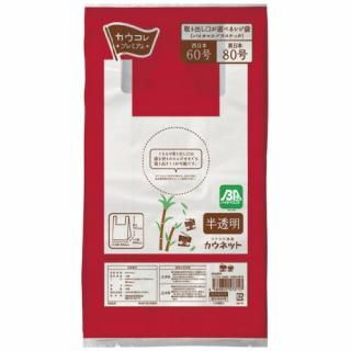 カウネット　レジ袋＜バイオマスプラスチック＞　６０号　半透明　１００枚　３３８６－８５７８