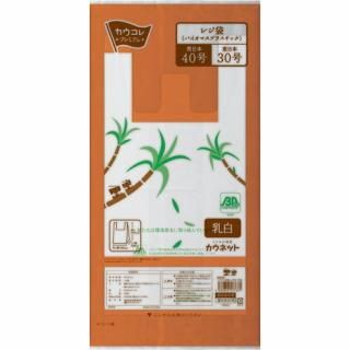 カウネット　レジ袋＜バイオマスプラスチック＞　４０号　乳白　３００枚　３７３３－７６５０