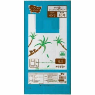 カウネット　レジ袋＜バイオマスプラスチック＞　４５号　乳白　２００枚　３７３３－７６６７