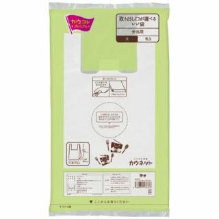 カウネット　レジ袋弁当用　乳白　大　３６９９－０６５８
