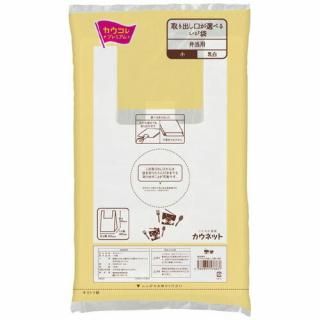 カウネット　レジ袋弁当用　乳白　小　３６９９－０６６５