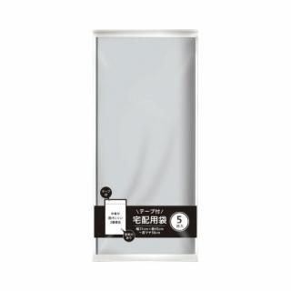 オルディ　宅配袋　テープ付　５枚入　ＴＫＨ－５