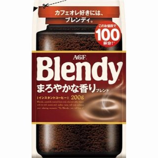 味の素ＡＧＦ ブレンディ　まろやかな香り　袋　インスタントコーヒー　２００ｇ