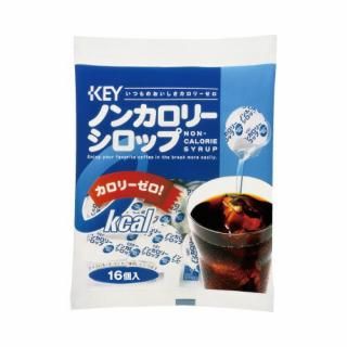 キーコーヒー　＃ノンカロリーシロップ　１６個　４０４６４８