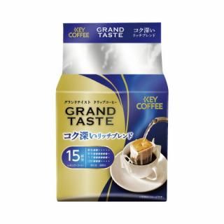 キーコーヒー　＃ドリップバッグ　グランドテイスト　コク深いリッチブレンド　１５杯分　２８７５５５