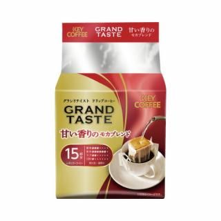キーコーヒー　＃ドリップバッグ　グランドテイスト　甘い香りのモカブレンド　１５杯分　２８７５６２