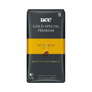ＵＣＣ　＃ゴールドスペシャル　プレミアム　炒り豆　ナッツビート　１５０ｇ　３５１２１１
