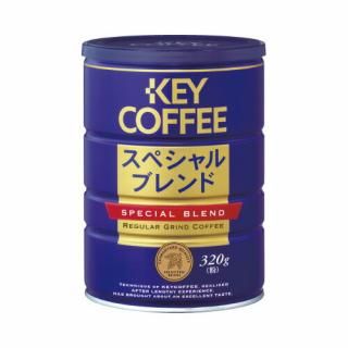 キーコーヒー　＃缶スペシャルブレンドレギュラーコーヒー　３２０ｇ　２０６２１１