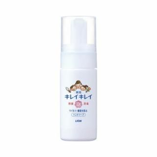 ライオン　キレイキレイ薬用泡ハンドソープ　シトラスフルーティー　携帯用　５０ｍｌ　３２１３３０